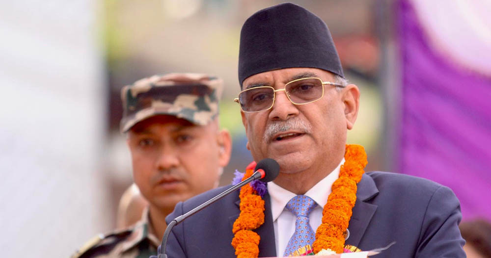 ०८४ सम्म प्रधानमन्त्री बन्दिनँ : प्रचण्ड